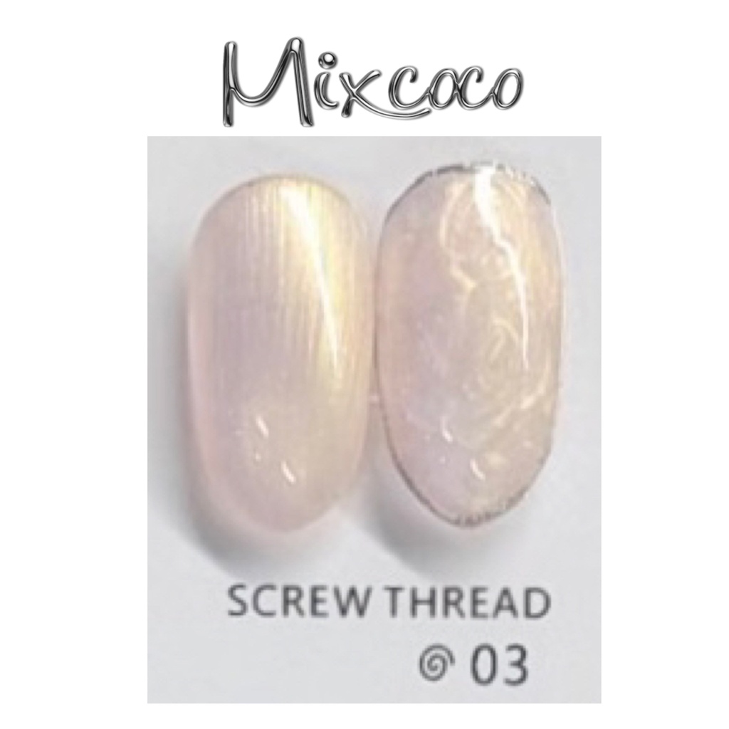 Mixcoco Soak-Off Gel Polish 15ml | Screw Thread 3