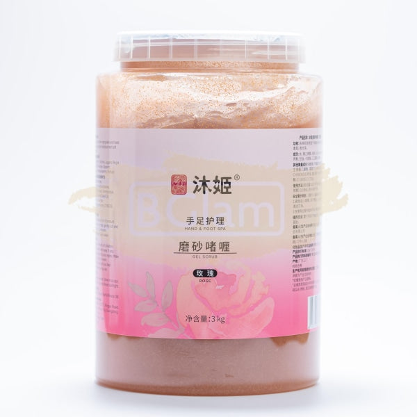 Bathrani Hand & Foot Spa Gel Scrub 3kg - Rose