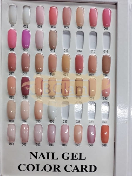 Mixcoco Soak-Off Gel Polish 15ml - French 45