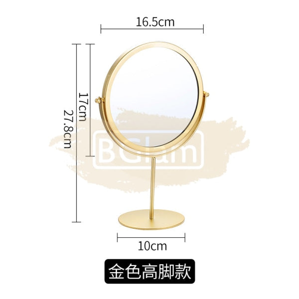 Table Vanity Mirror 16.5 * 27.8 cm | Gold