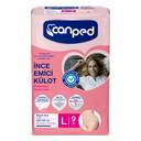 Canped Discreet Pants L x9(100-150cm)