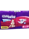 CANBEBE Tape #4 Maxi x56
