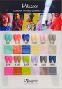 Mixcoco Soak-Off UV Gel Polish 7.5ml Kit - London Spring/Summer 2022