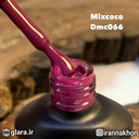 Mixcoco Soak-Off Gel Polish 15ml - DMC 066