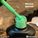 Mixcoco Soak-Off Gel Polish 15ml - DMC 163