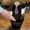 Mixcoco Soak-Off Gel Polish 15ml - DMC 578